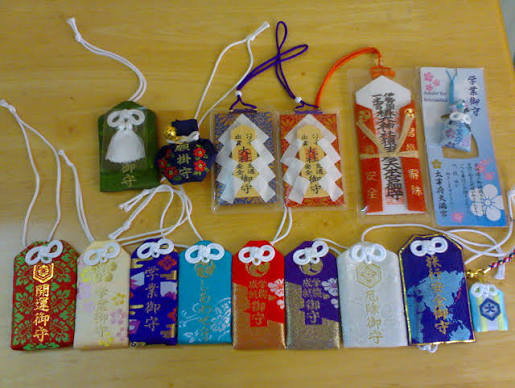 porte-bonheur japonais omamori
